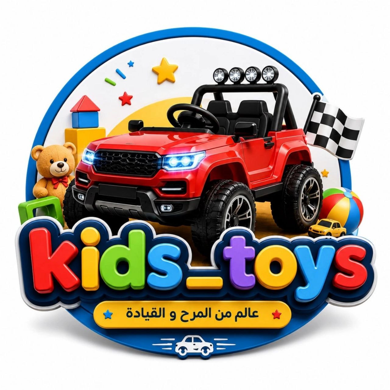 شعار الموقع